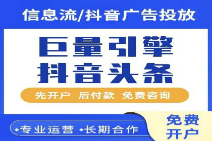 创意无限：SEM竞价员如何设计广告创意